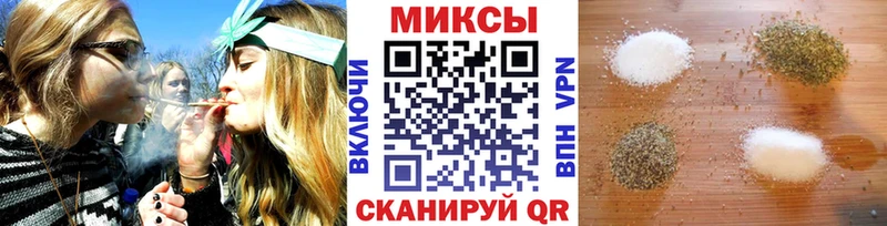 купить наркоту  Советск  БУТИРАТ 1.4BDO 