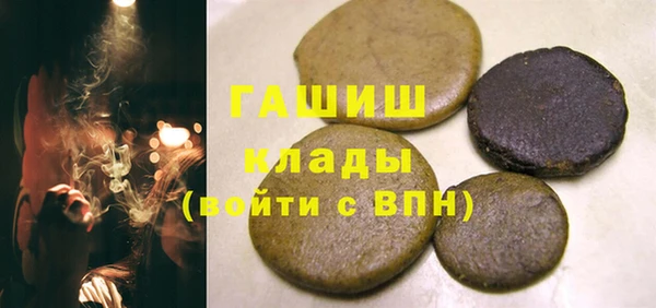 Альфа ПВП Семёнов