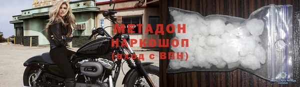 Альфа ПВП Семёнов