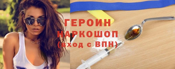 прущая мука Каменск-Шахтинский