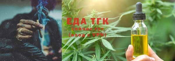 MDMA Семилуки