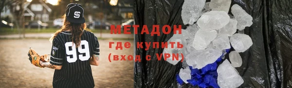 MDMA Семилуки