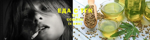 Альфа ПВП Семёнов