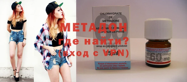 Альфа ПВП Семёнов