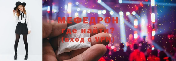 синтетический гашиш Семикаракорск