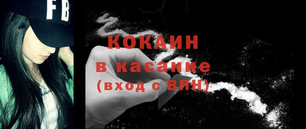 MDMA Семилуки
