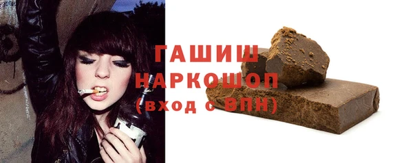 MDMA Семилуки