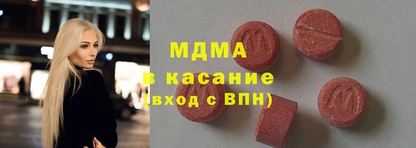 синтетический гашиш Семикаракорск