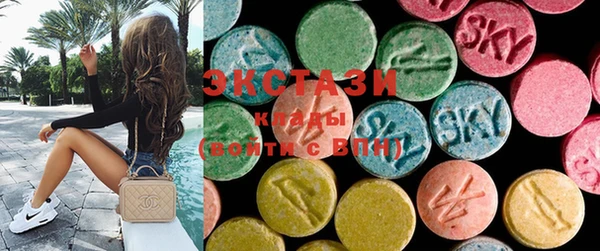 MDMA Семилуки