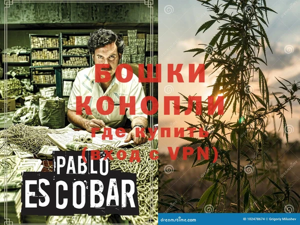 синтетический гашиш Семикаракорск