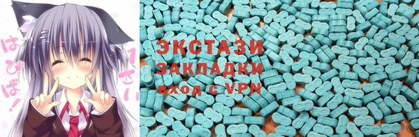 MDMA Семилуки