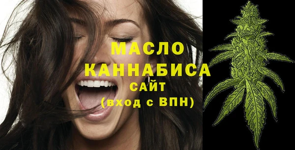 MDMA Семилуки