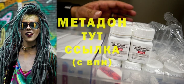 MDMA Семилуки