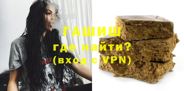 Альфа ПВП Семёнов