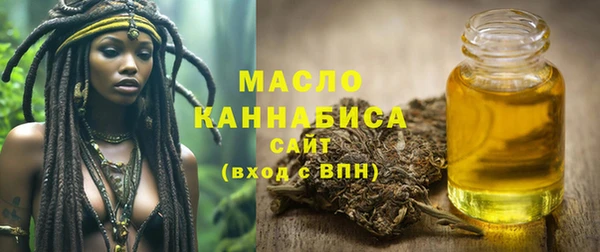синтетический гашиш Семикаракорск