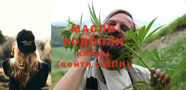 Альфа ПВП Семёнов