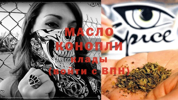 Альфа ПВП Семёнов