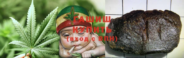 Альфа ПВП Семёнов
