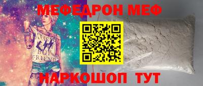 ECSTASY Гусь-Хрустальный