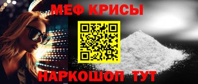 марки nbome Гусев