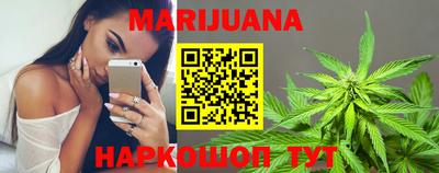 хмурый Ирбит