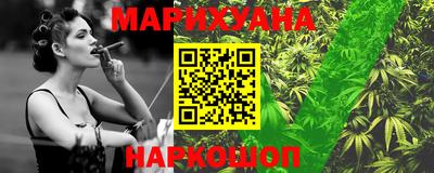 марки nbome Гусев