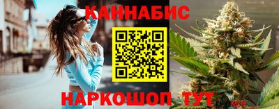метамфетамин Гусиноозёрск