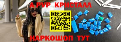 марки nbome Гусев