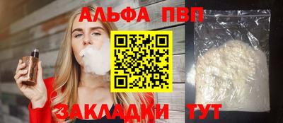 марки nbome Гусев