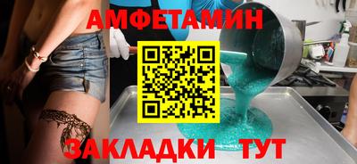 марки nbome Гусев
