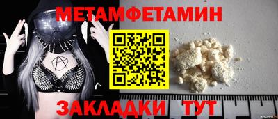 ECSTASY Гусь-Хрустальный