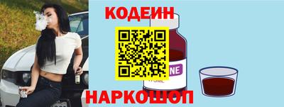 метамфетамин Гусиноозёрск