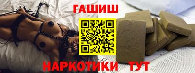 ECSTASY Гусь-Хрустальный