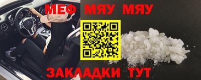 марки nbome Гусев