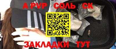 ECSTASY Гусь-Хрустальный